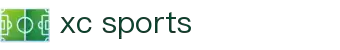 xc sports(中国区)-官方网站"